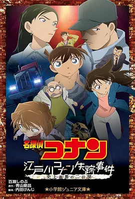 日韩精品久久久